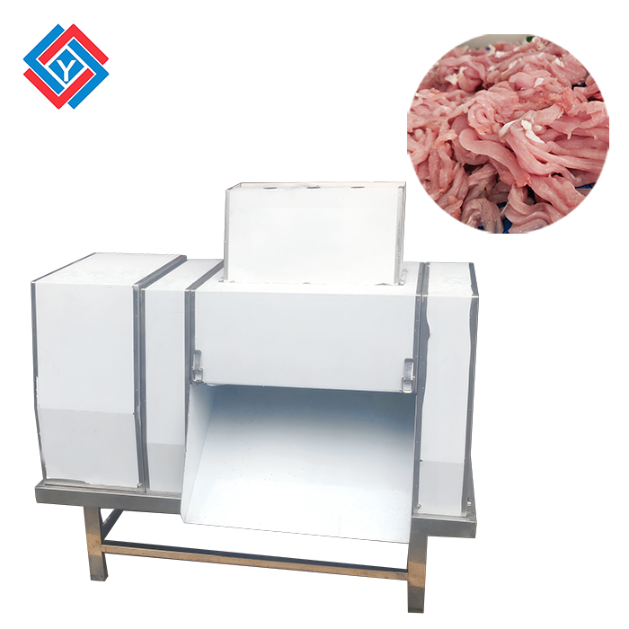 特大型切肉機(jī)JYR-500T