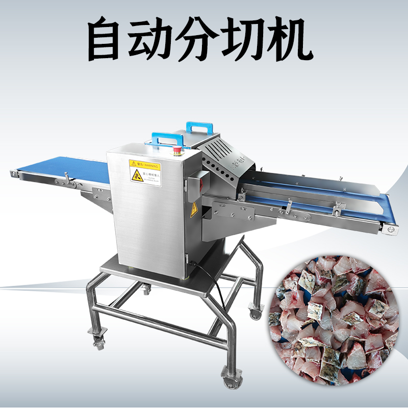 切肉條機