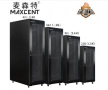 上海機(jī)柜廠(chǎng)家費(fèi)用等常見(jiàn)問(wèn)題匯總