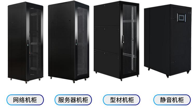 服務器機柜隔音棉有用嗎？